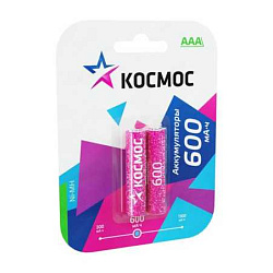 Аккумулятор AAA/R03 600мА.ч Ni-MH (блист.2шт) КОСМОС KOCR03NIMH(600MAH)