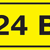Самоклеящаяся этикетка: 40х20мм символ "24В" YPC10-0024V-1-100