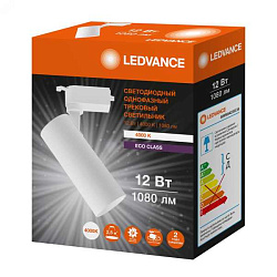 Светильник трековый ECO 1PH LEDVANCE 12Вт 1080Лм 4000КIP20 4099854233135