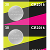 Элемент питания CR2016 блистер, 5 шт. 5003156