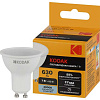 Лампочка светодиодная LED KODAK MR16-7W-840-GU10 GU10 7Вт софит нейтральный белый свет Б0057642