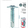 Саморез для тонкого метал. листа со сверлом 4.2х19 (уп.200шт) коробка Tech-Krep 102150
