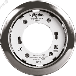 Светильник ДВО-13w GX53 без лампы хром 19163