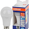 Лампа светодиодная LED 12Вт Е27 6500К 1055Лм груша 220В (замена 100Вт) OSRAM 4099854186127