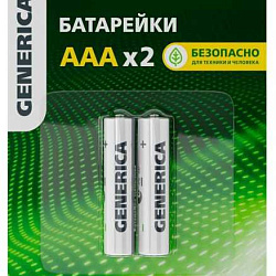 Элемент питания алкалиновый AAA/LR03 Alkaline (блист.2шт) ABT-LR03-ST-L02-G