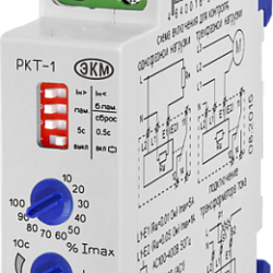 Реле контроля тока РКТ-1 AC230В УХЛ4 2000016935554