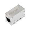 Адаптер проходной FTP RJ-45(8P8C), CAT 6 03-0109