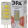 Лампочка светодиодная STD LED JC-3,5W-220V-CER-827-G G4 3,5Вт керамика капсула теплый белый свет Б0027855