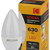 Лампочка светодиодная LED KODAK B35-7W-840-E14 E14 / Е14 7Вт свеча нейтральный белый свет Б0057624