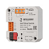 KNX-502-72-IN