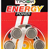 Батарейки Трофи ZA675 HEARNING AID ENERGY POWER Б0057978