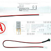 Emergency CONVERSION KIT TM K-303 6501000040