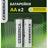 Батарейка щелочная Alkaline LR06/AA (2шт/блистер) GENERICA ABT-LR06-ST-L02-G