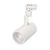 Светильник LGD-ZEUS-2TR-R88-20W Day4000 (WH, 20-60 deg, 230V) (Arlight, IP20 Металл, 5 лет) 025914(1)