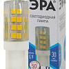 Лампочка светодиодная STD LED JCD-5W-CER-840-G9 G9 5Вт керамика капсула нейтральный белый свет Б0027864