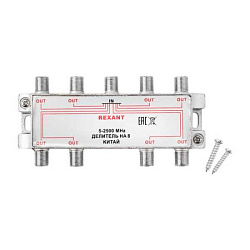 Делитель ТВ х 8 под F разъём 5-2500МГц СПУТНИК 05-6205