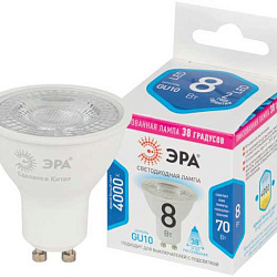 Лампа светодиодная STD LED Lense MR16-8W-840-GU10 GU10 8Вт линзованная софит нейтрал. бел. свет Б0054942