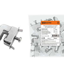 Шинный терминал 2.5-16 мм2 для медной шины 5 мм SQ0826-0003