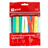 Набор трубок термоусадочных ТУТ нг тонкостен. 12/6 (7 цветов по 3шт 100мм) tut-n-12