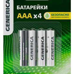 Элемент питания алкалиновый AAA/LR03 Alkaline (блист.4шт) ABT-LR03-ST-L04-G