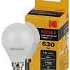 Лампочка светодиодная LED KODAK P45-7W-865-E14 E14 / Е14 7Вт шар холодный дневной свет Б0057613