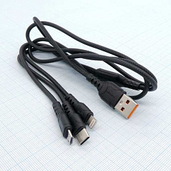 Шнур USB-Type-C/microUSB/Lighting GoPower GP05-3-1