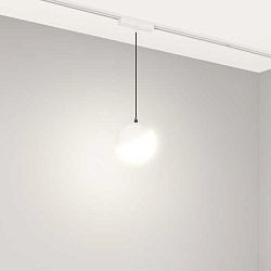 Светильник MAG-VIBE-EMISFERO-HANG-R100-6W Warm3000 (WH, 130 deg, 48V) (Arlight, IP20 Металл, 5 лет) 044456