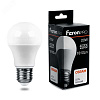 Лампа светодиодная LED 20вт Е27 белый Feron.PRO 38042