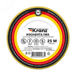 Изолента ПВХ KRANZ 0.13х19 мм, 25 м, желто-зеленая 5шт KR-09-2207