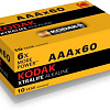 Батарейка LR03-60 (4S) colour box XTRALIFE [K3A-60] (60/1200/38400) СТРОГО КРАТНО 60 шт Б0029221