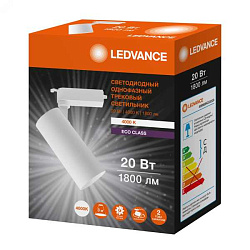 Светильник трековый ECO 1PH LEDVANCE 20Вт 1800Лм 4000КIP20 4099854233210