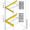 Профиль L=800 H=48 для монтажа аксессуаров(2шт) EB0800