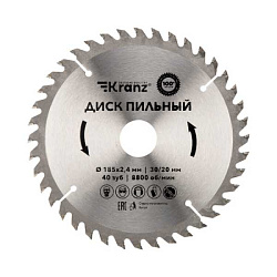 Диск пильный 185 мм х 40 зуб х 30/20 мм KRANZ KR-92-0111