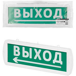Оповещатель охранно-пожарный световой Топаз-12-Д "Направление к выходу" 12 В, IP52 SQ0349-0407