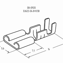Клемма плоская (гнездо-6мм) 1-1.5кв.мм (DJ622-D4.8х0.5B) 08-0920