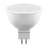 Лампа светодиодная LED 11вт 230в GU5.3 теплый 55151