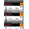 Батарейки SG1 (364) SR621, SR60 MAX Silver Oxid Button Cell (10/100/2000) Б0053482