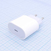 USB-C Power Adapter 20W