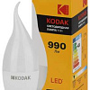 Лампочка светодиодная LED KODAK BXS-11W-830-E14 E14 / Е14 11Вт свеча на ветру теплый белый свет Б0057635