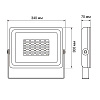 Прожектор светодиодный PFL-SC 150Вт 6500К IP65 190-260В ДО закален. матов. стекло 5005167