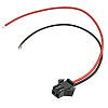 SM CONNECTOR 2P*150MM 22AWG FEMALE