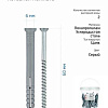Дюбель-гвоздь 6х60 с потайной манжетой полипропилен (уп.100шт) ведро Tech-Krep 101468