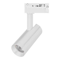 Светильник LGD-SPOT-2TR-R45-7W Warm3000 (WH, 24 deg, 230V) (Arlight, IP20 Металл, 3 года) 042537