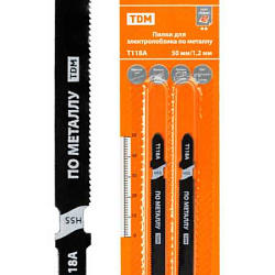 Пилки для электролобзика по металлу, HSS, 50х1,2 мм, прямой рез, T118A, 2 шт, "Рубин", SQ1089-0209