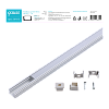 Профиль для ленты LED врезной гл 12mm - 2m 1/40 BT415