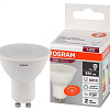 Лампа светодиодная LED Value LVPAR1650 6SW/865 6Вт GU10 230В 10х1 RU OSRAM 4058075581500