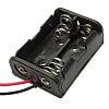 23A  12V X 2