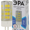 Лампочка светодиодная STD LED JC-3,5W-220V-CER-840-G4 G4 3,5Вт керамика капсула нейтральный белый свет Б0027856