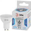 Лампочка светодиодная STD LED MR16-6W-840-GU10 GU10 6 Вт софит нейтральный белый свет Б0056118