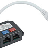 Разветвитель (Y-адаптер) кат. 5Е 2xRJ45-1хRJ45 CS7-1C5EU-Y2-1